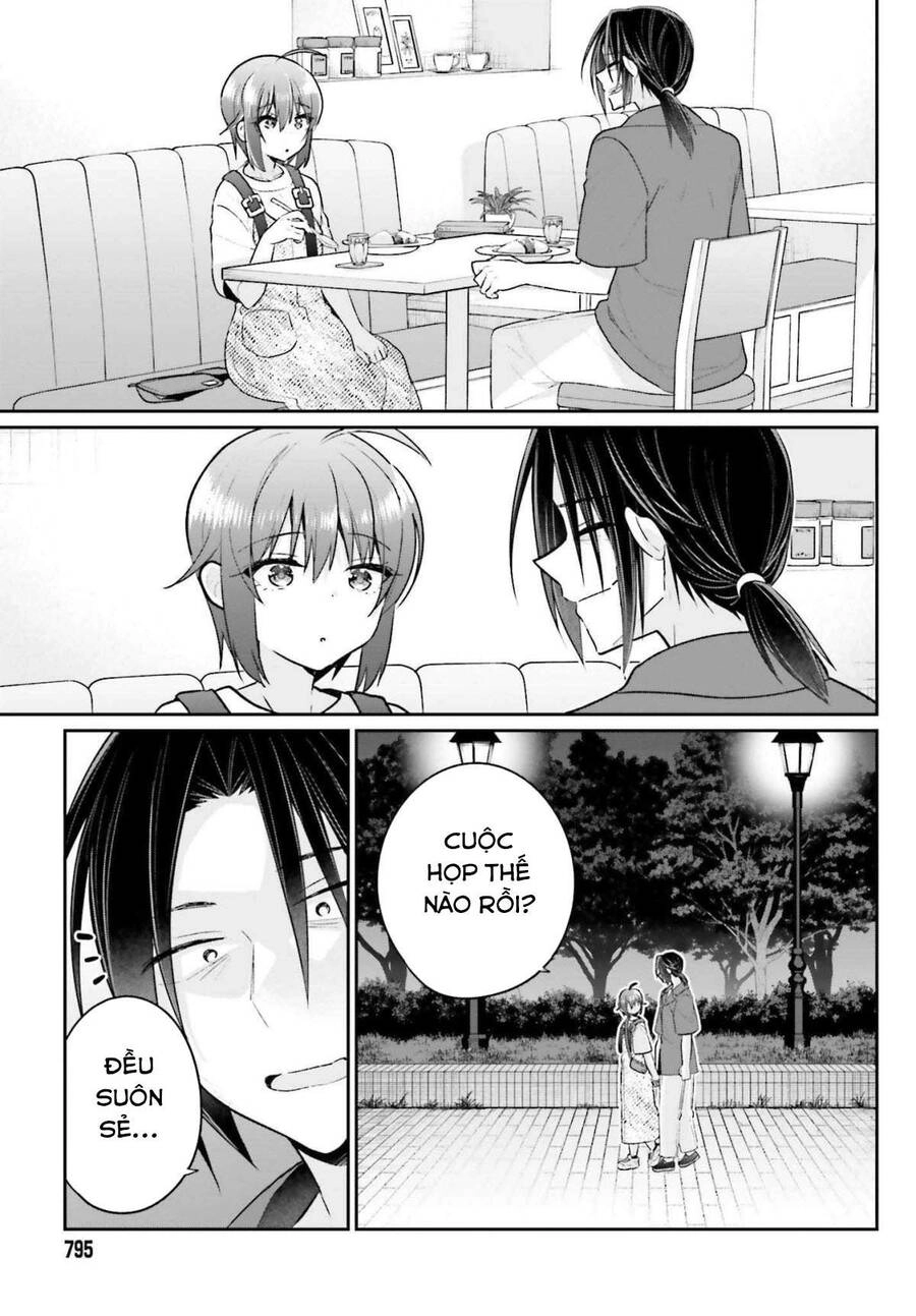 Ani To Imouto No Shitai Shitai Shitai Koto Chapter 12.2 - 17