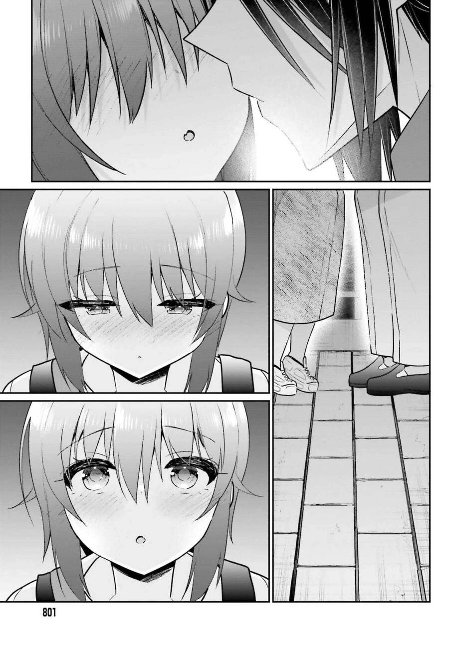 Ani To Imouto No Shitai Shitai Shitai Koto Chapter 12.2 - 23