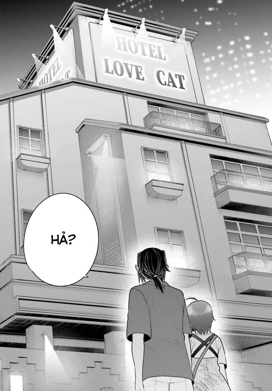 Ani To Imouto No Shitai Shitai Shitai Koto Chapter 12.2 - 26