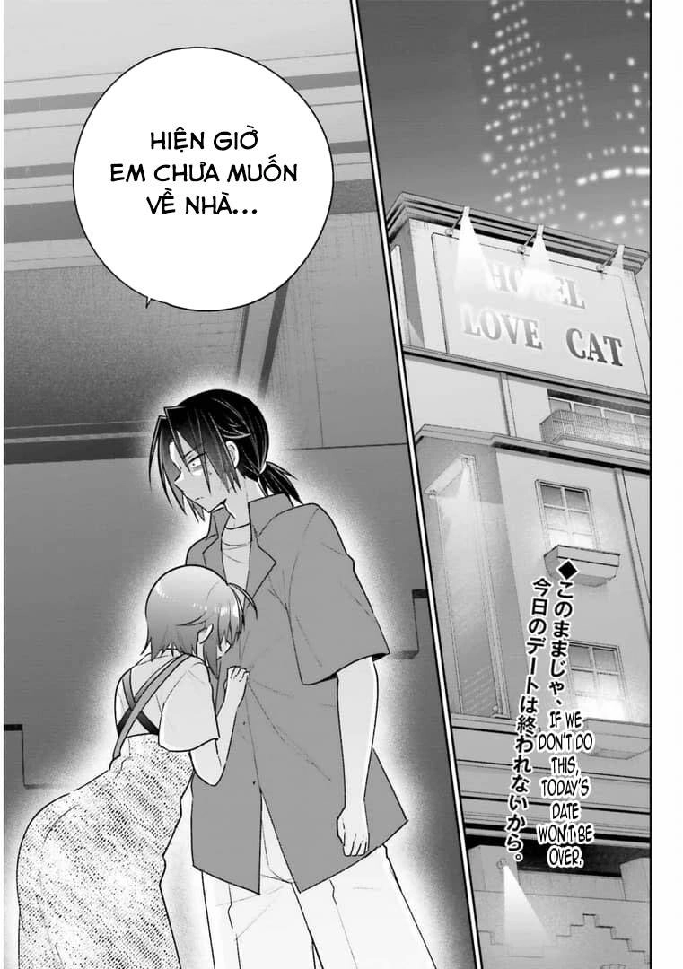 Ani To Imouto No Shitai Shitai Shitai Koto Chapter 13 - 6