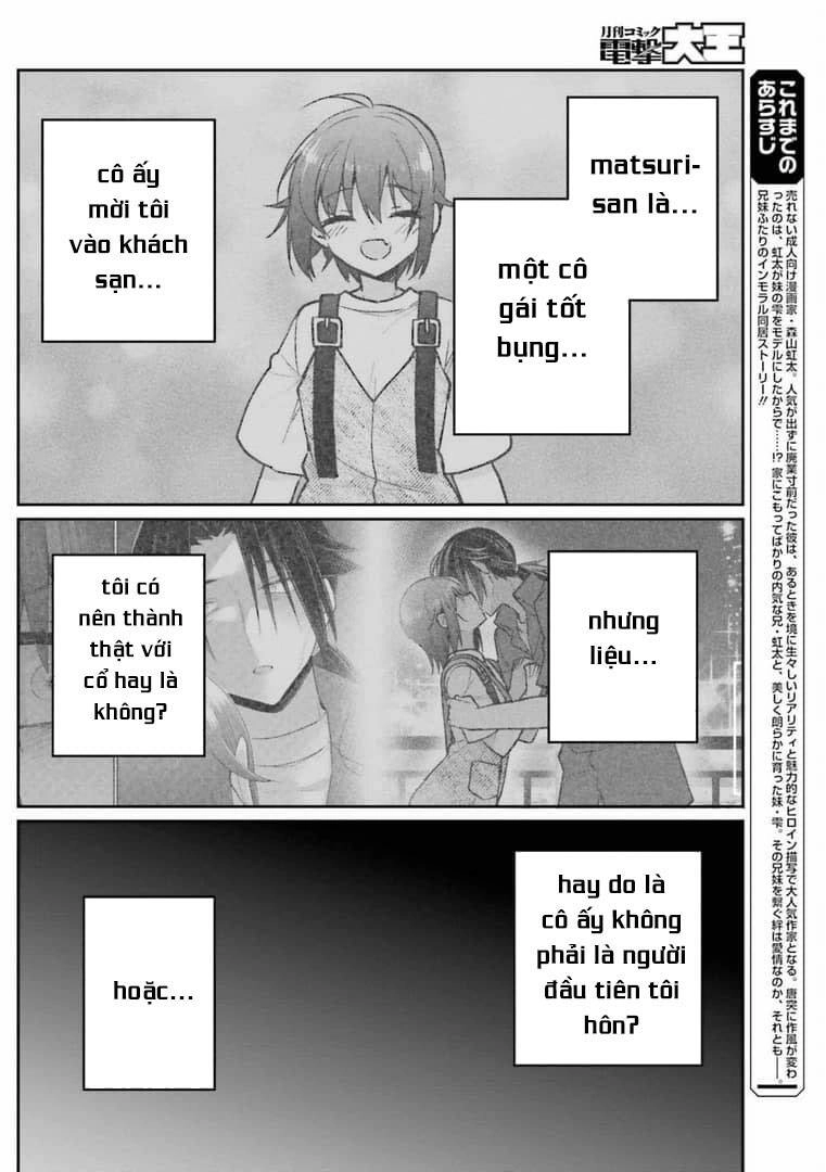 Ani To Imouto No Shitai Shitai Shitai Koto Chapter 13 - 7