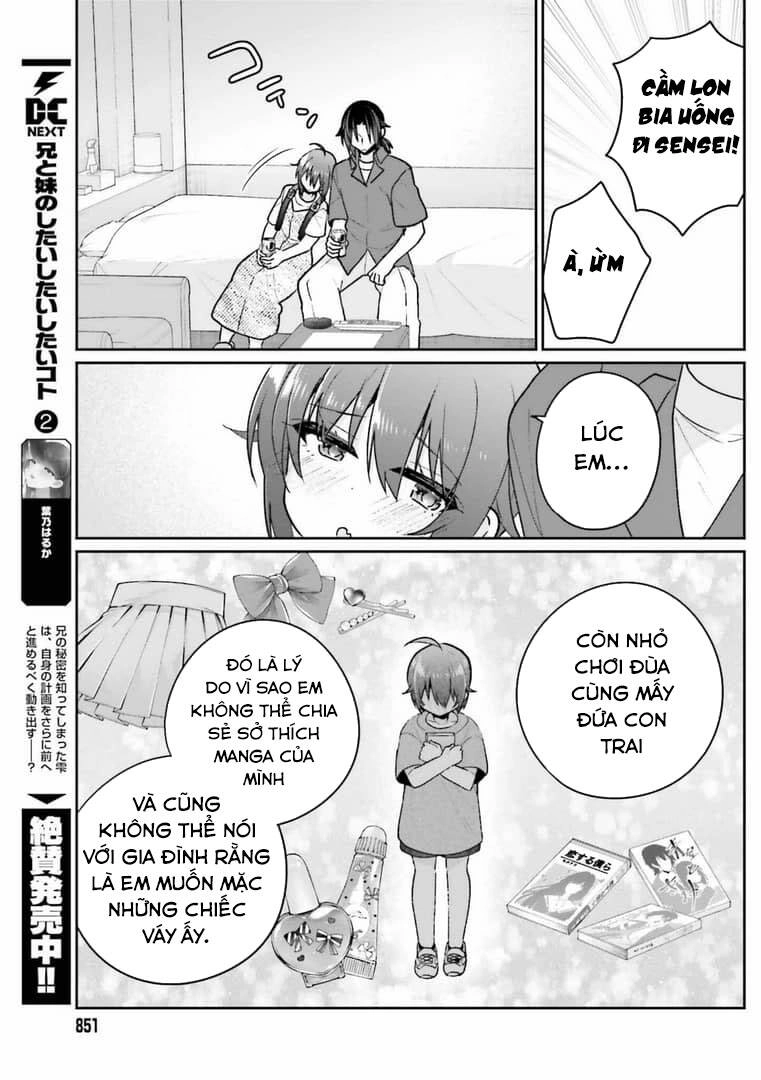 Ani To Imouto No Shitai Shitai Shitai Koto Chapter 13 - 12