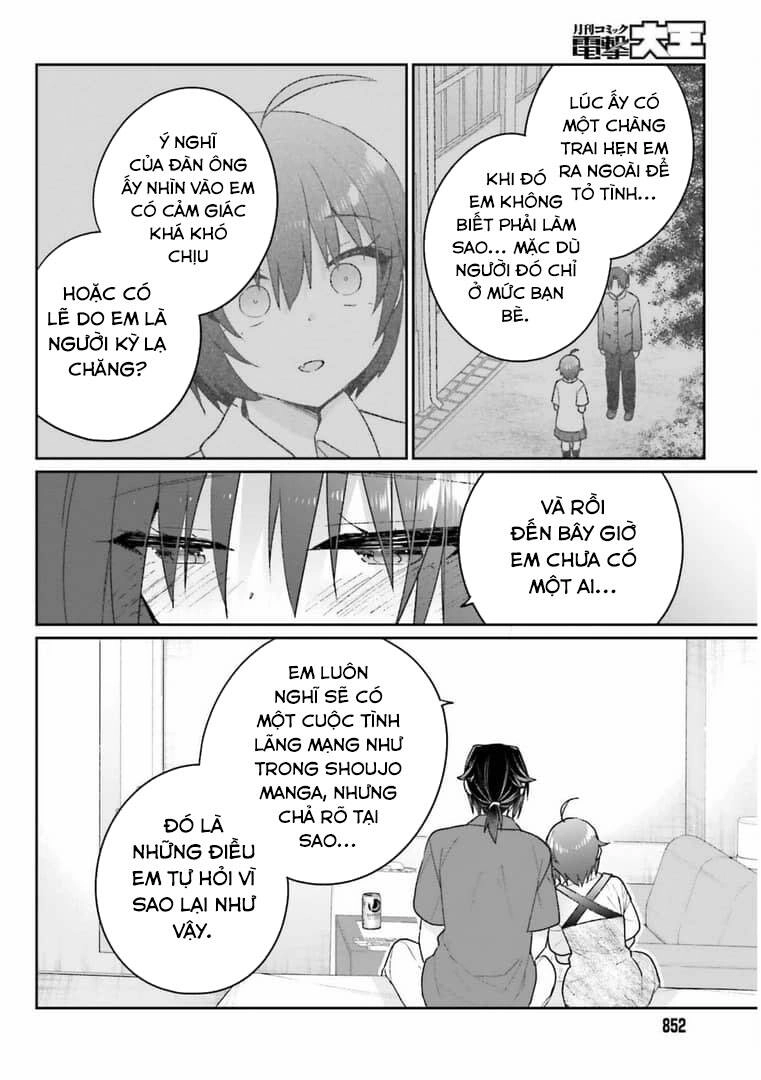Ani To Imouto No Shitai Shitai Shitai Koto Chapter 13 - 13