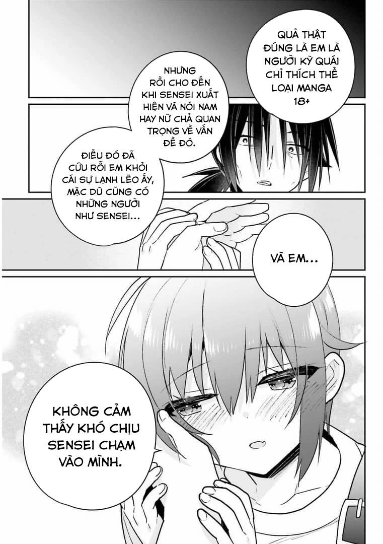 Ani To Imouto No Shitai Shitai Shitai Koto Chapter 13 - 14