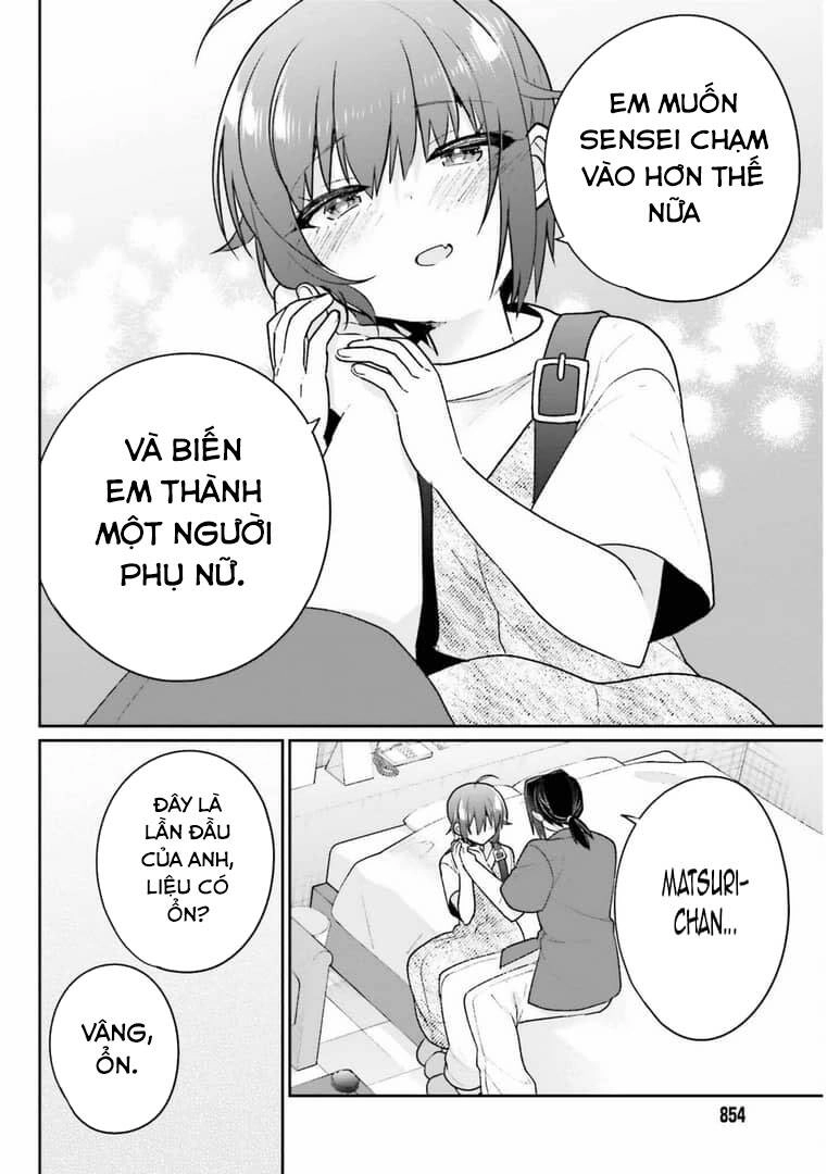Ani To Imouto No Shitai Shitai Shitai Koto Chapter 13 - 15