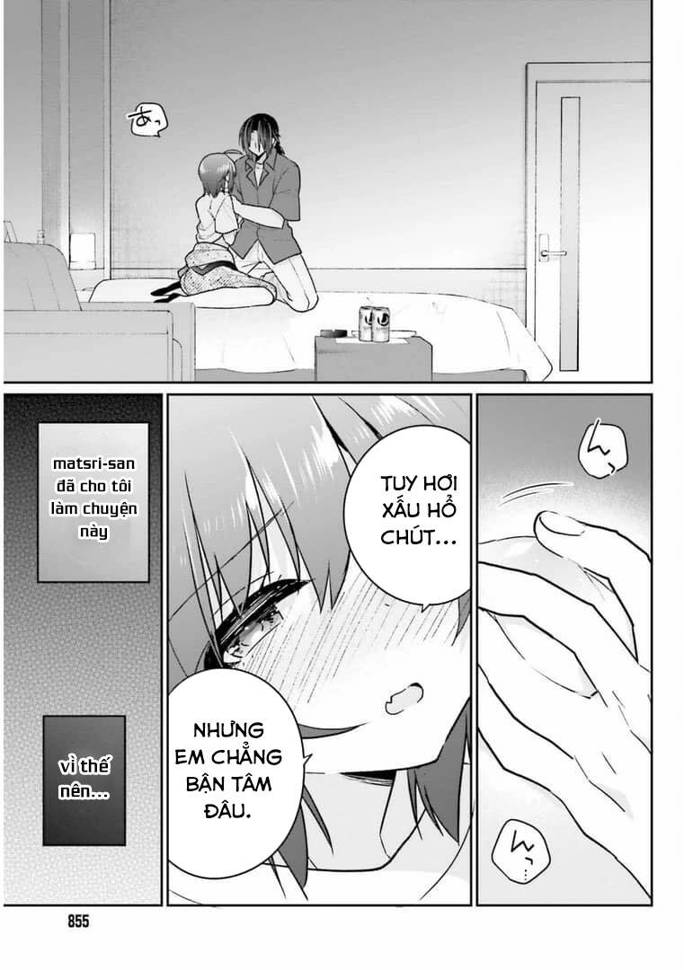 Ani To Imouto No Shitai Shitai Shitai Koto Chapter 13 - 16