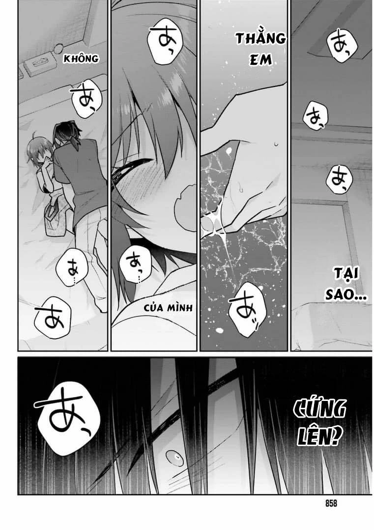Ani To Imouto No Shitai Shitai Shitai Koto Chapter 13 - 19