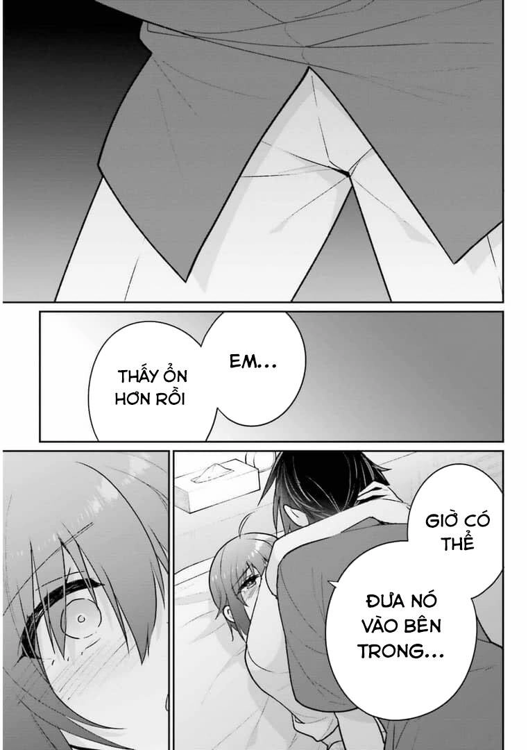 Ani To Imouto No Shitai Shitai Shitai Koto Chapter 13 - 20