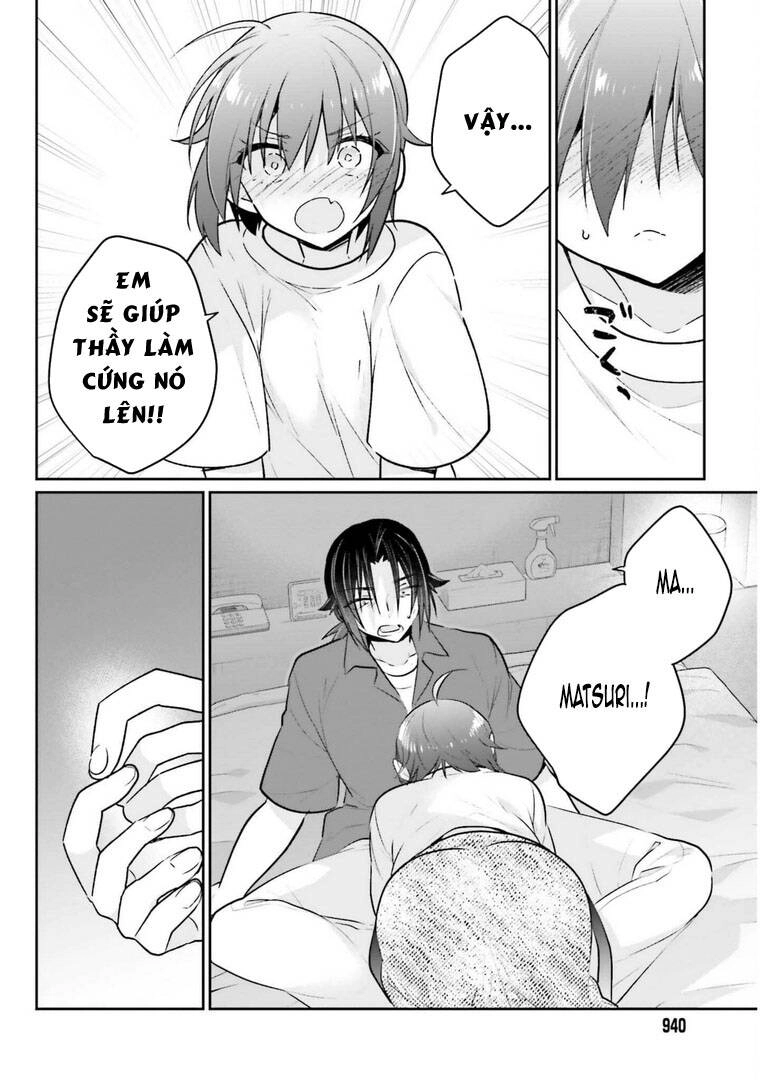 Ani To Imouto No Shitai Shitai Shitai Koto Chapter 13.2 - 5