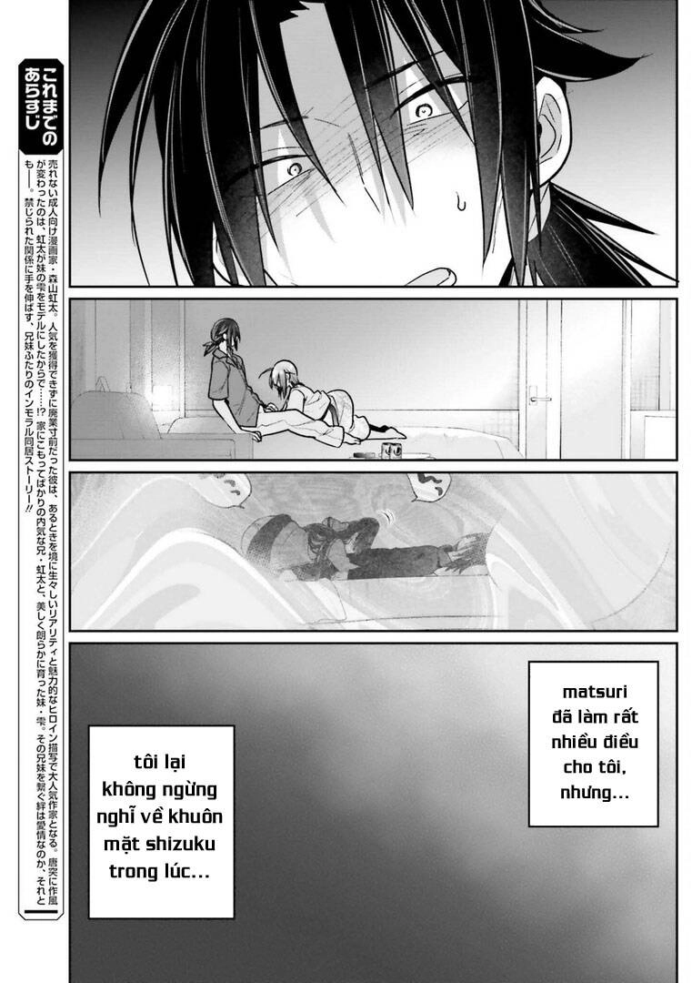 Ani To Imouto No Shitai Shitai Shitai Koto Chapter 13.2 - 6