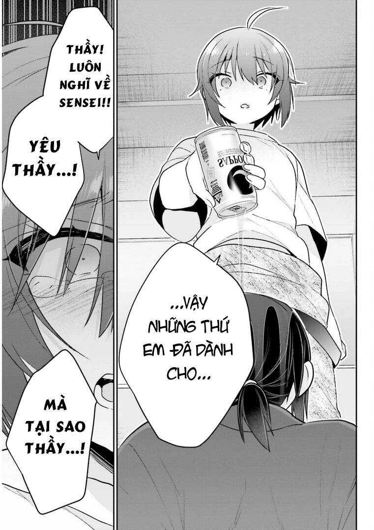 Ani To Imouto No Shitai Shitai Shitai Koto Chapter 13.2 - 12