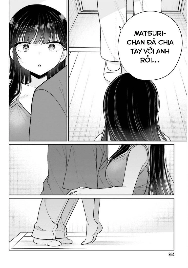 Ani To Imouto No Shitai Shitai Shitai Koto Chapter 13.2 - 19