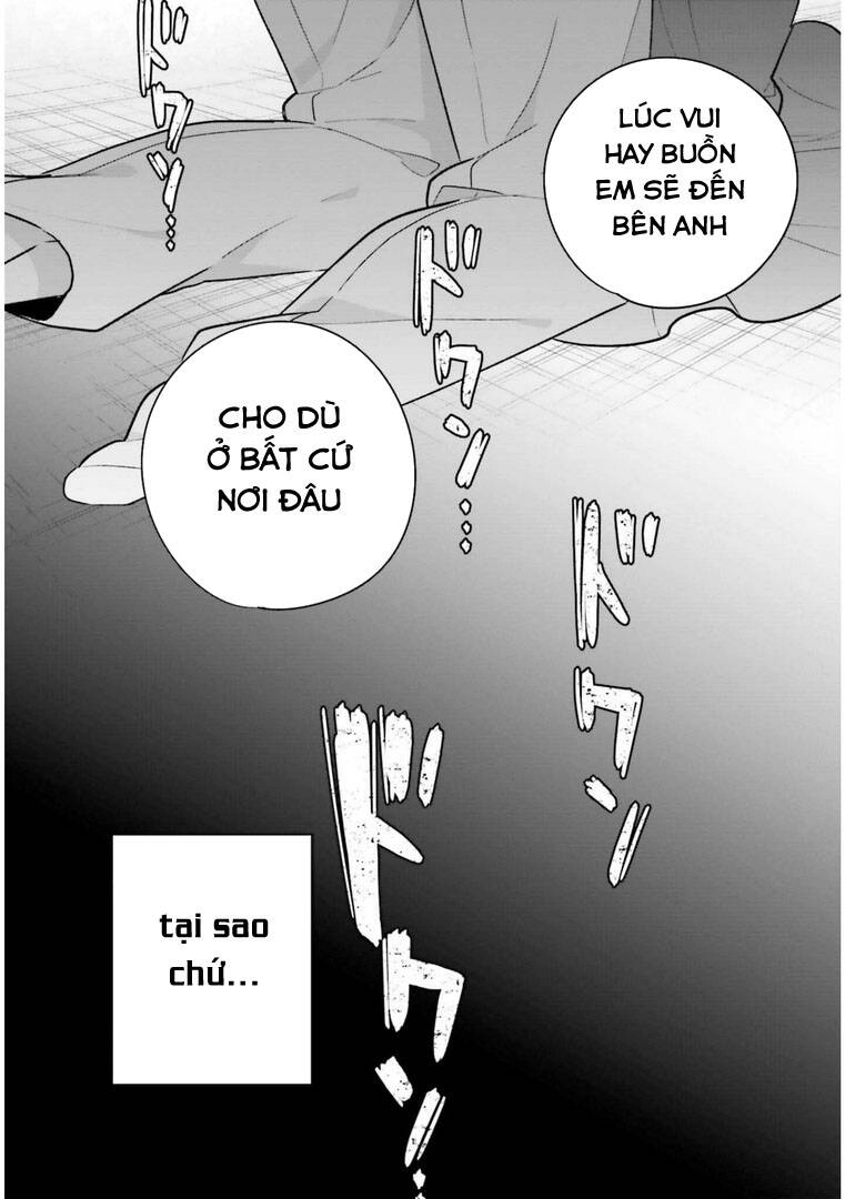 Ani To Imouto No Shitai Shitai Shitai Koto Chapter 13.2 - 22