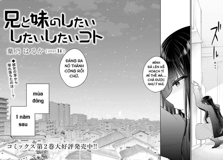 Ani To Imouto No Shitai Shitai Shitai Koto Chapter 14 - 5