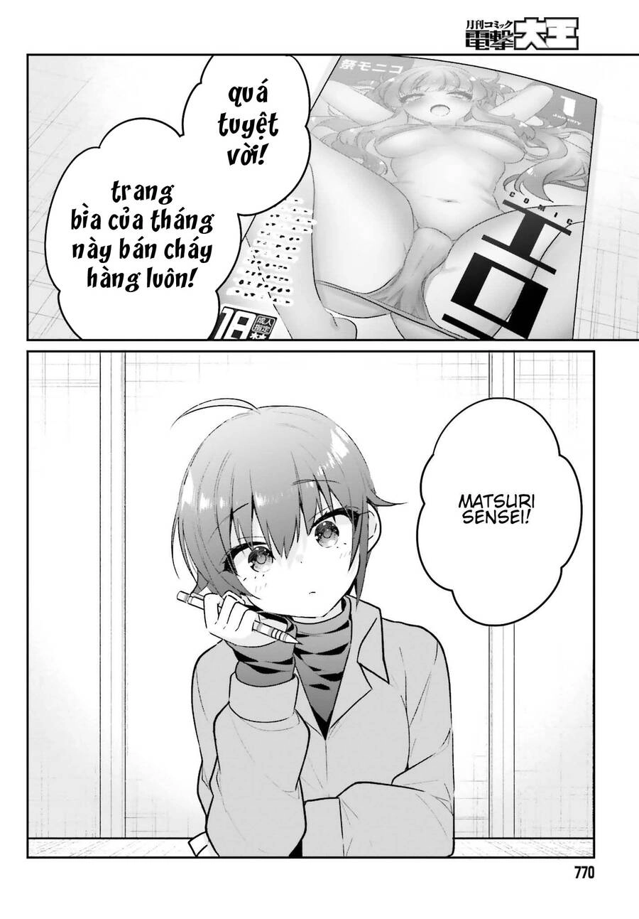 Ani To Imouto No Shitai Shitai Shitai Koto Chapter 14 - 6