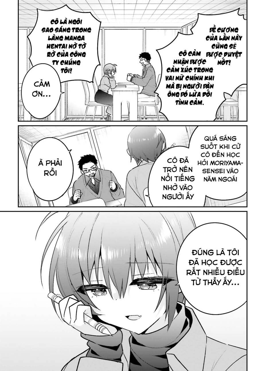 Ani To Imouto No Shitai Shitai Shitai Koto Chapter 14 - 7