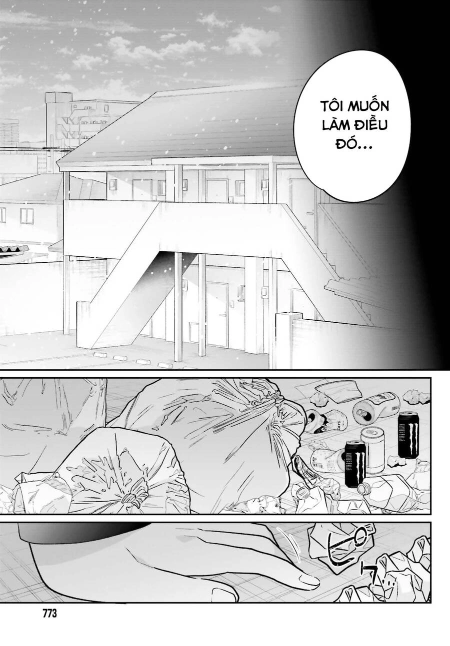 Ani To Imouto No Shitai Shitai Shitai Koto Chapter 14 - 9