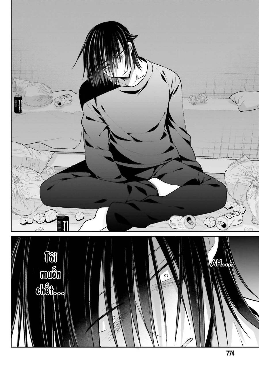 Ani To Imouto No Shitai Shitai Shitai Koto Chapter 14 - 10