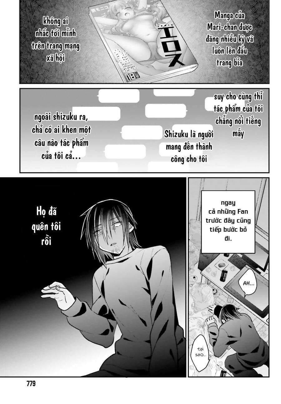 Ani To Imouto No Shitai Shitai Shitai Koto Chapter 14 - 15