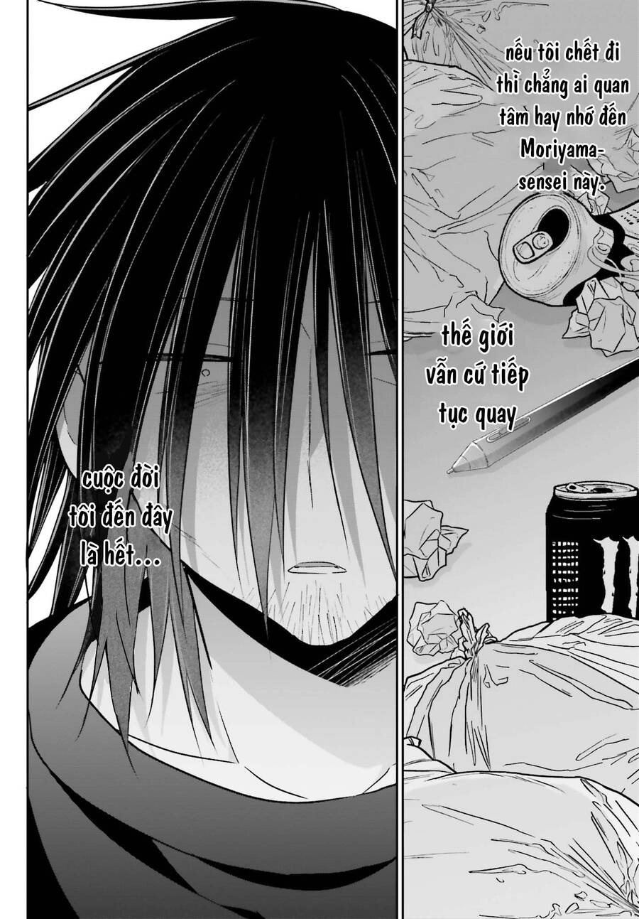 Ani To Imouto No Shitai Shitai Shitai Koto Chapter 14 - 16