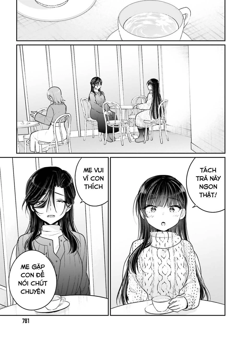 Ani To Imouto No Shitai Shitai Shitai Koto Chapter 14 - 17