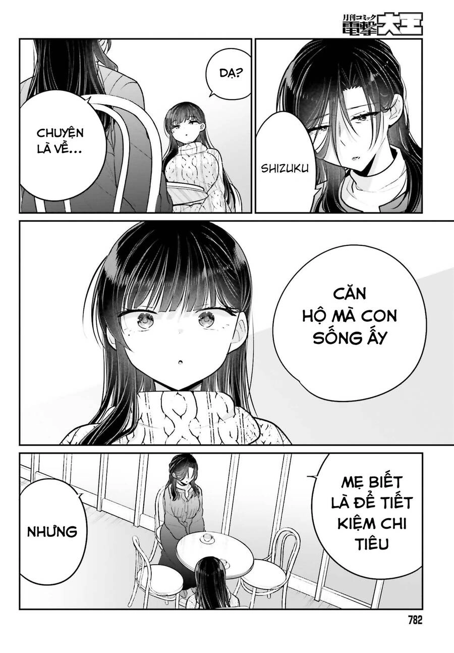 Ani To Imouto No Shitai Shitai Shitai Koto Chapter 14 - 18