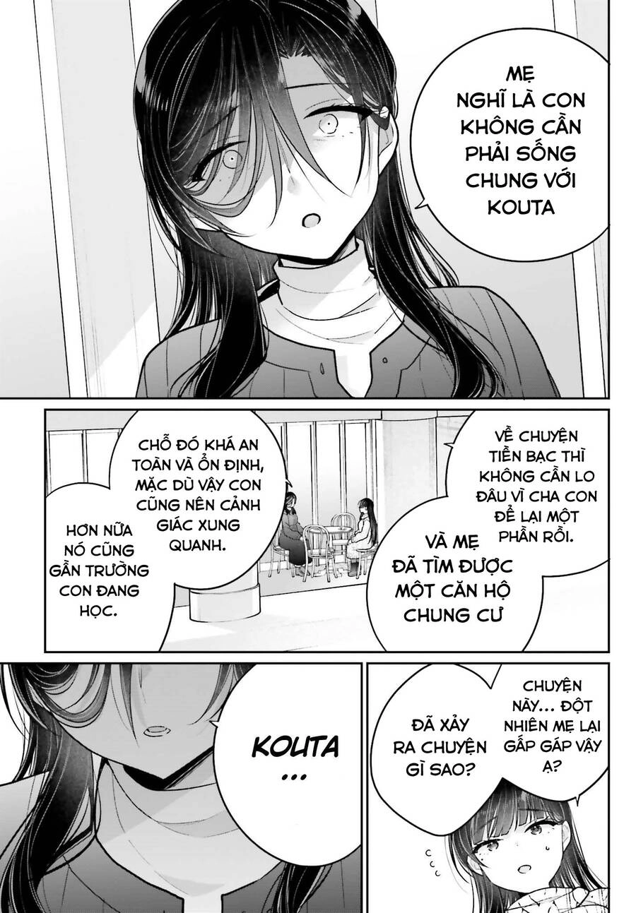 Ani To Imouto No Shitai Shitai Shitai Koto Chapter 14 - 19