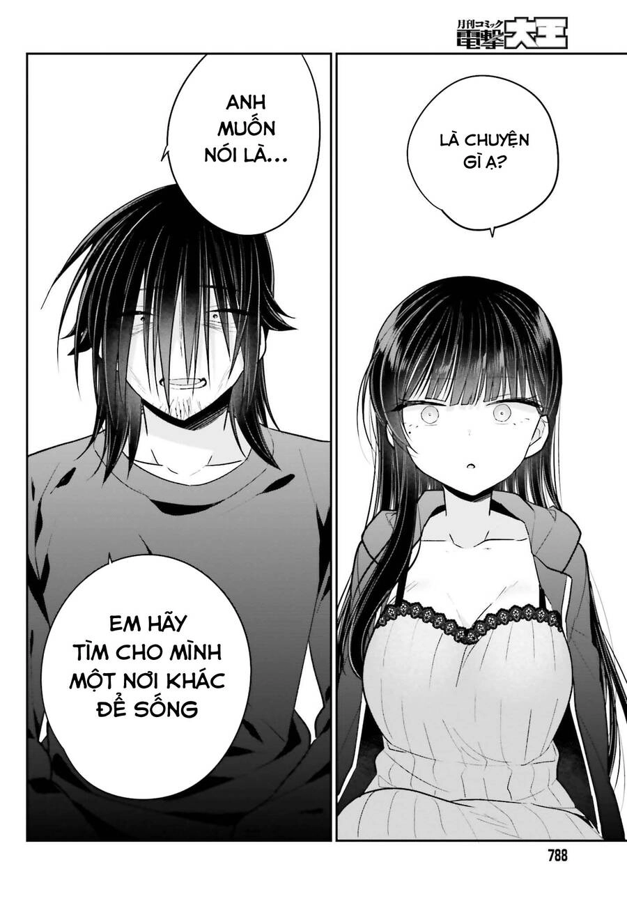 Ani To Imouto No Shitai Shitai Shitai Koto Chapter 14 - 24