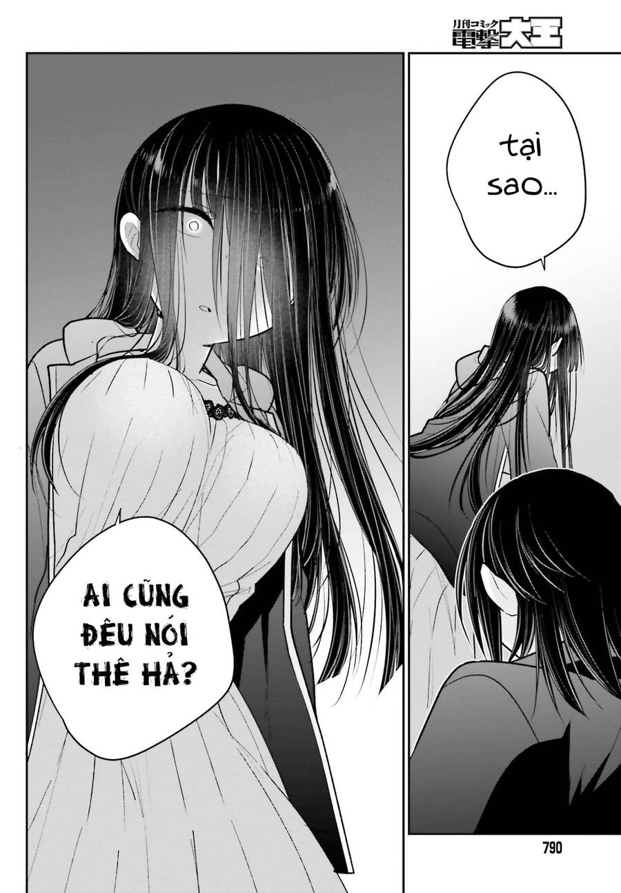 Ani To Imouto No Shitai Shitai Shitai Koto Chapter 14 - 26
