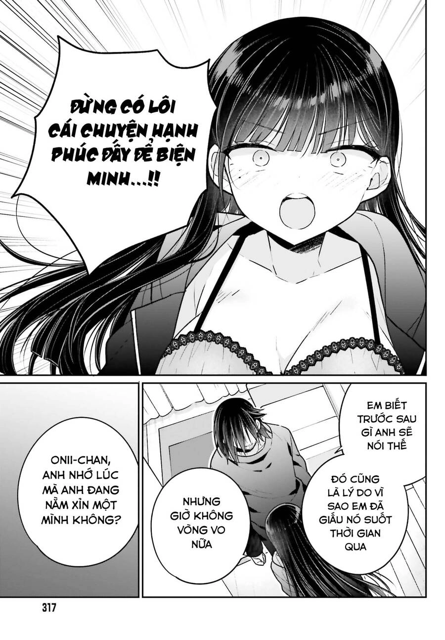 Ani To Imouto No Shitai Shitai Shitai Koto Chapter 15 - 8
