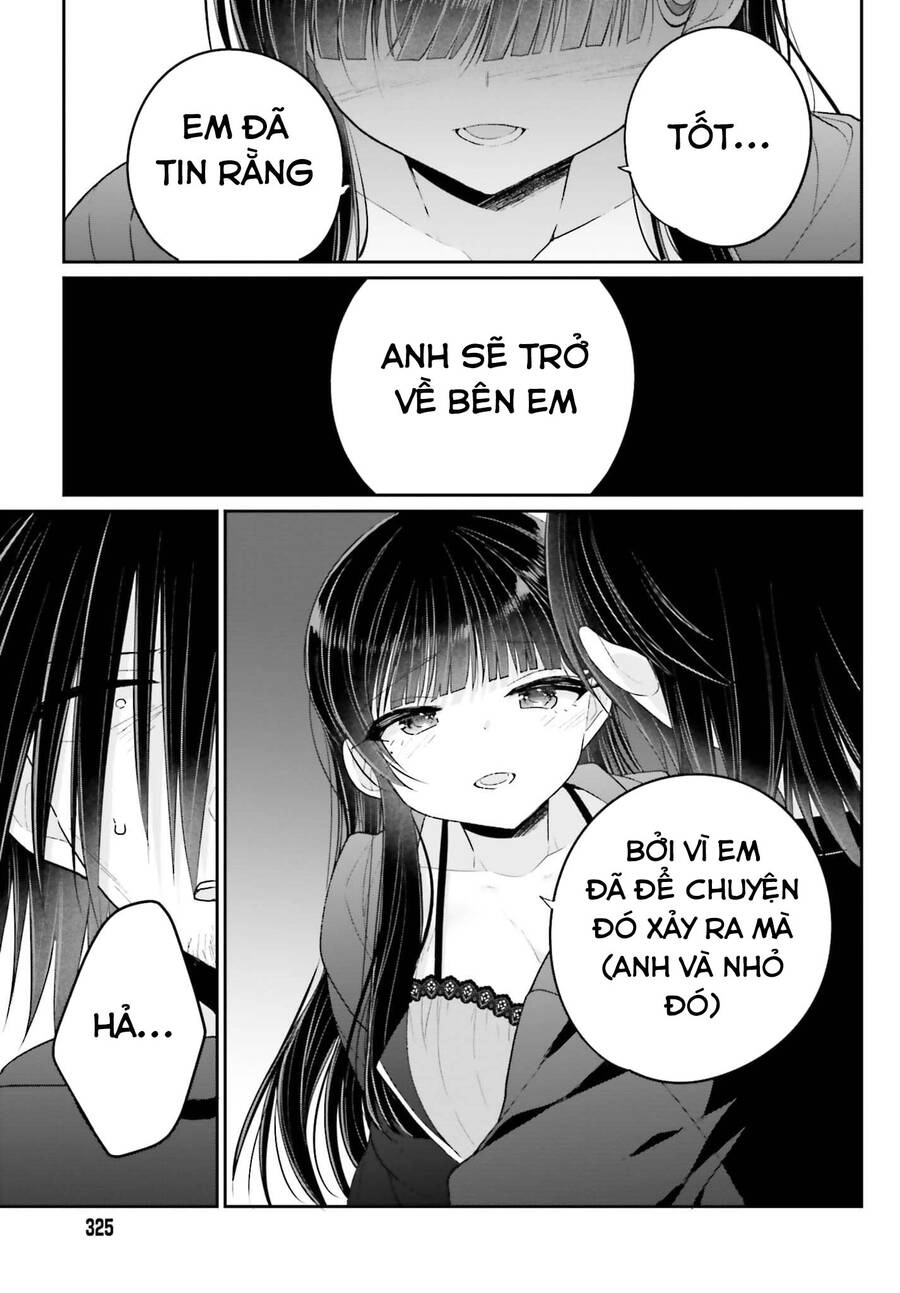 Ani To Imouto No Shitai Shitai Shitai Koto Chapter 15 - 16