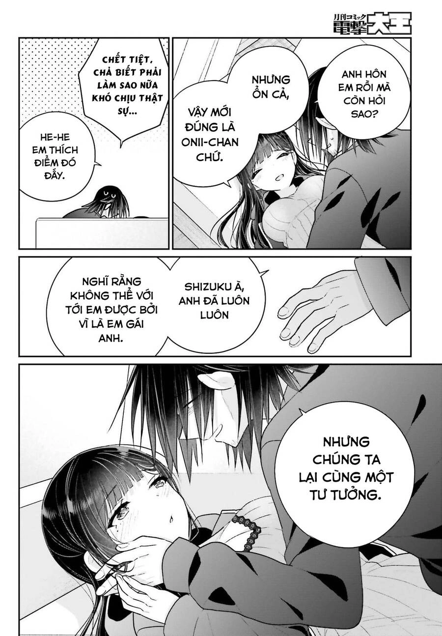 Ani To Imouto No Shitai Shitai Shitai Koto Chapter 15.2 - 7