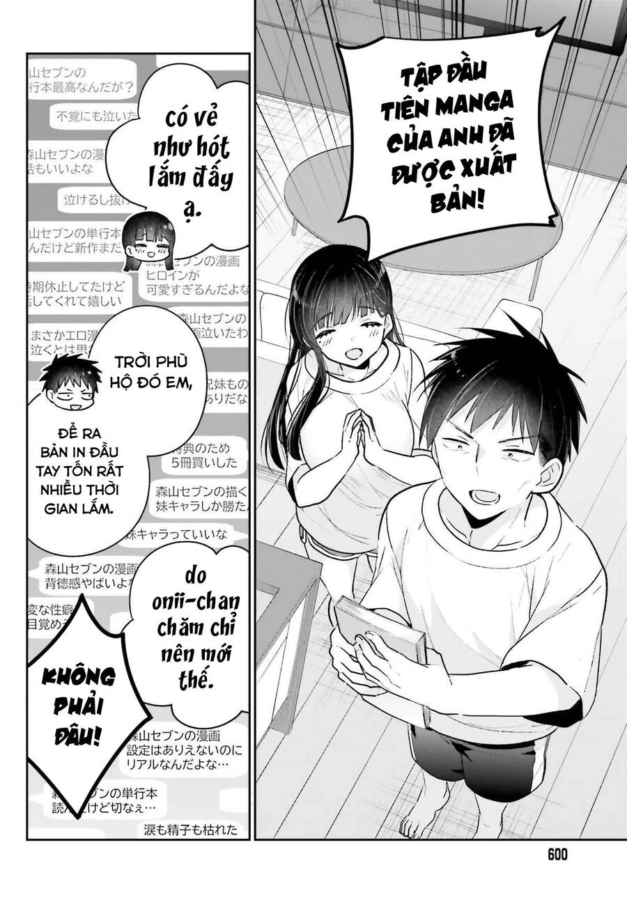 Ani To Imouto No Shitai Shitai Shitai Koto Chapter 16 - 10