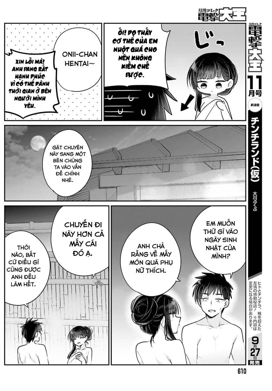 Ani To Imouto No Shitai Shitai Shitai Koto Chapter 16 - 20