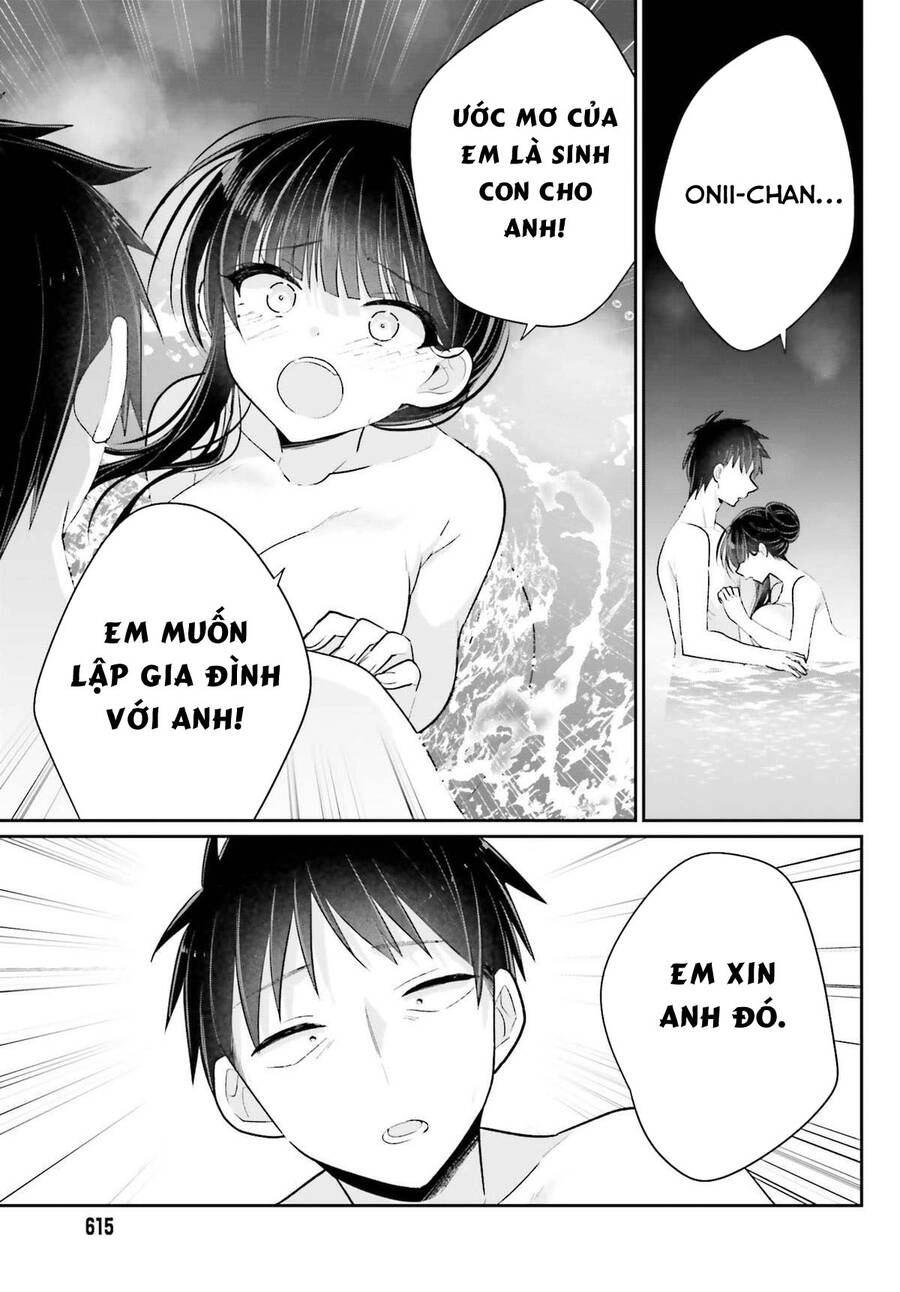 Ani To Imouto No Shitai Shitai Shitai Koto Chapter 16 - 25