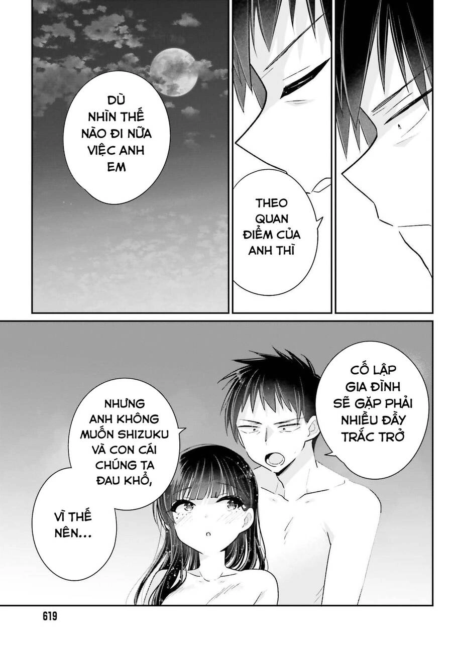 Ani To Imouto No Shitai Shitai Shitai Koto Chapter 16 - 29
