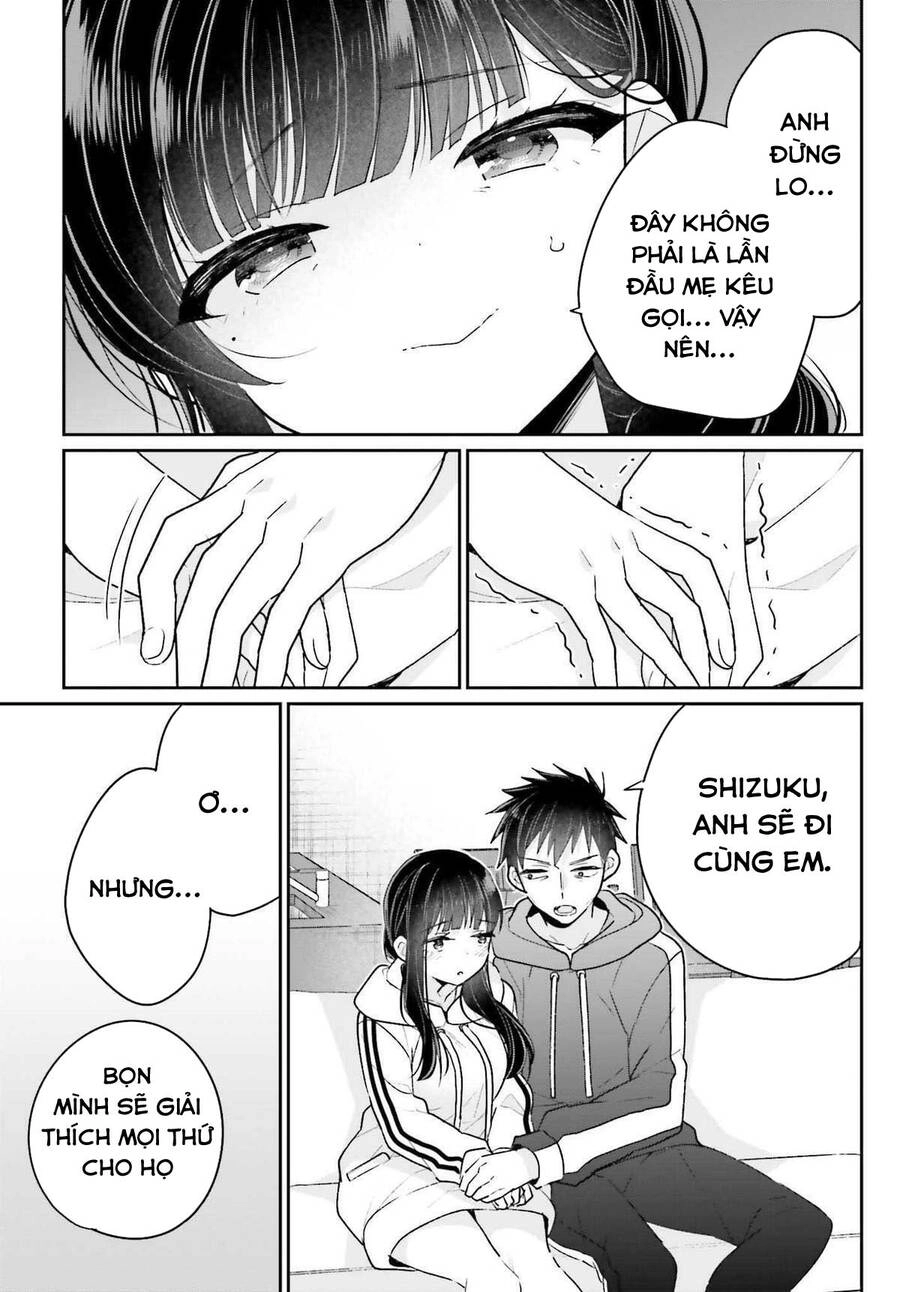 Ani To Imouto No Shitai Shitai Shitai Koto Chapter 17 - 6