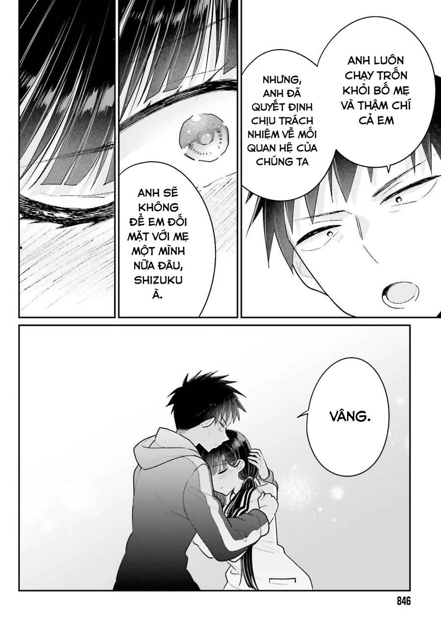 Ani To Imouto No Shitai Shitai Shitai Koto Chapter 17 - 7