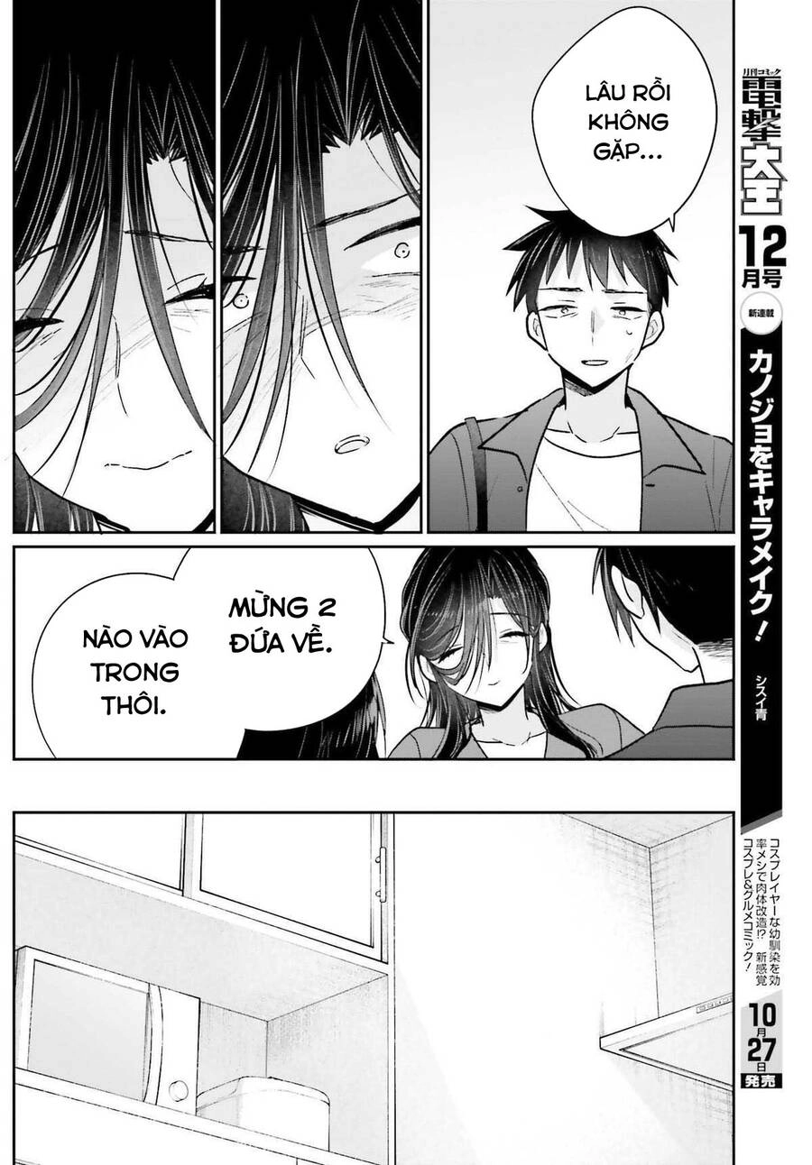 Ani To Imouto No Shitai Shitai Shitai Koto Chapter 17 - 11