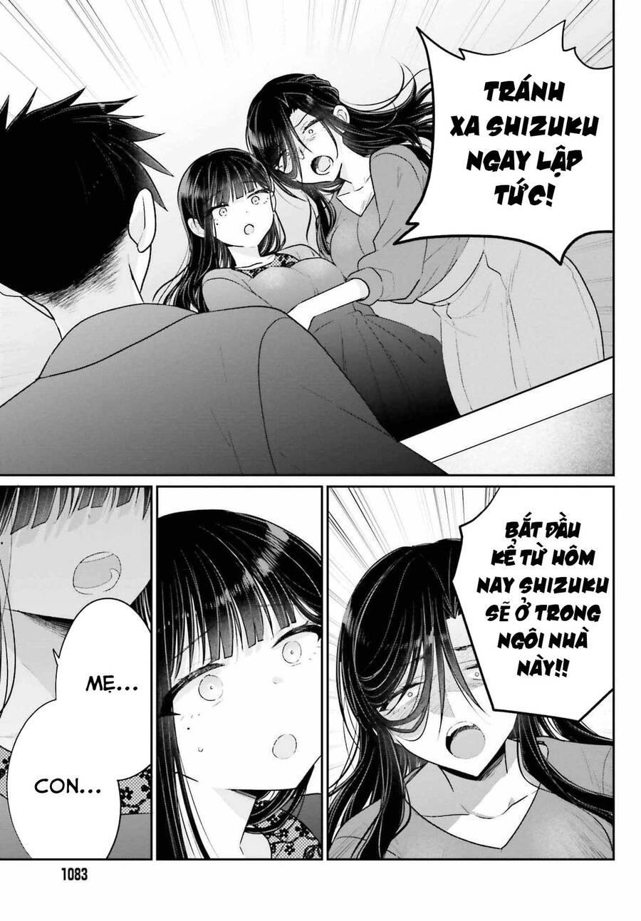 Ani To Imouto No Shitai Shitai Shitai Koto Chapter 17.2 - 6