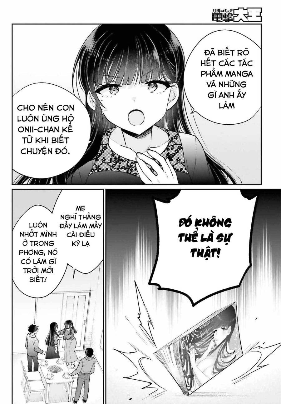 Ani To Imouto No Shitai Shitai Shitai Koto Chapter 17.2 - 7
