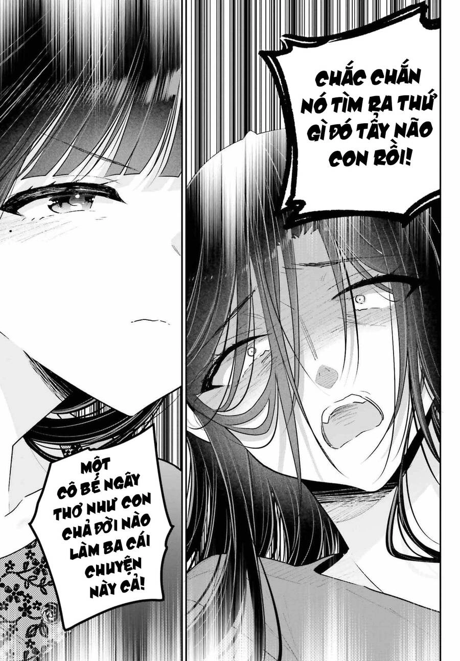 Ani To Imouto No Shitai Shitai Shitai Koto Chapter 17.2 - 8