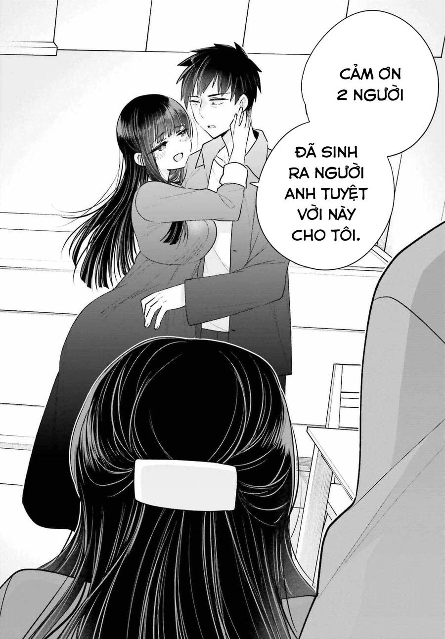 Ani To Imouto No Shitai Shitai Shitai Koto Chapter 17.2 - 18