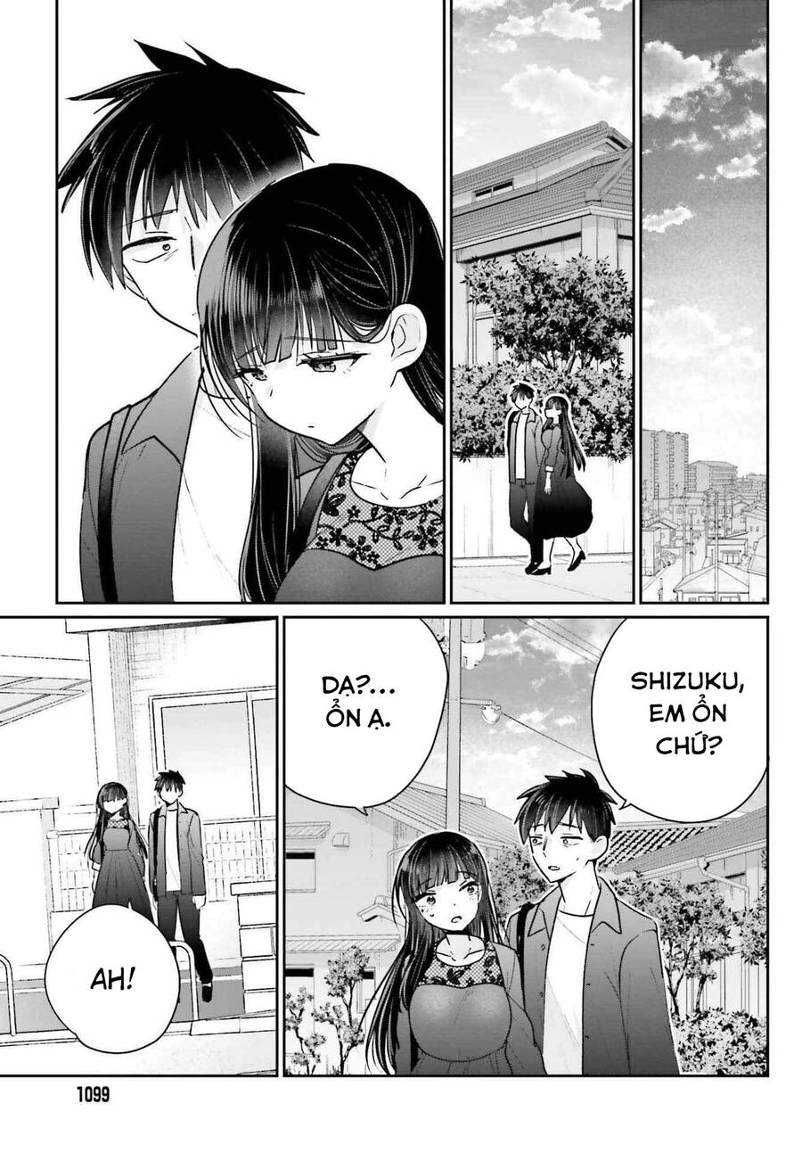 Ani To Imouto No Shitai Shitai Shitai Koto Chapter 17.2 - 21