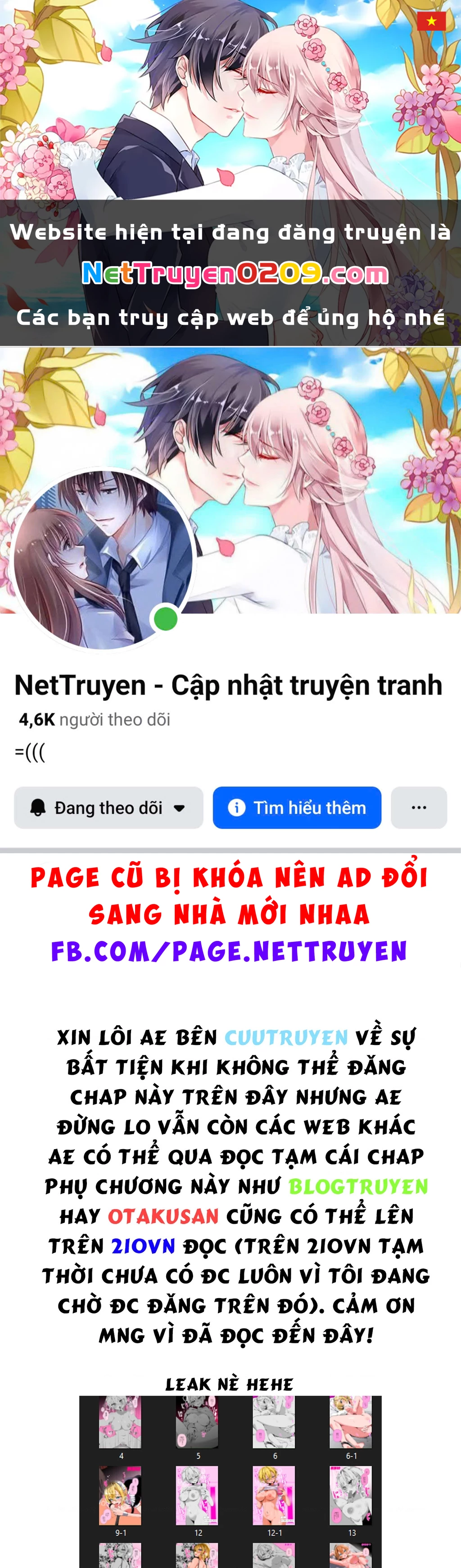 Bạn Gái Nam Tính Với Độ Ẩm Cao Chapter 15.61 - 1