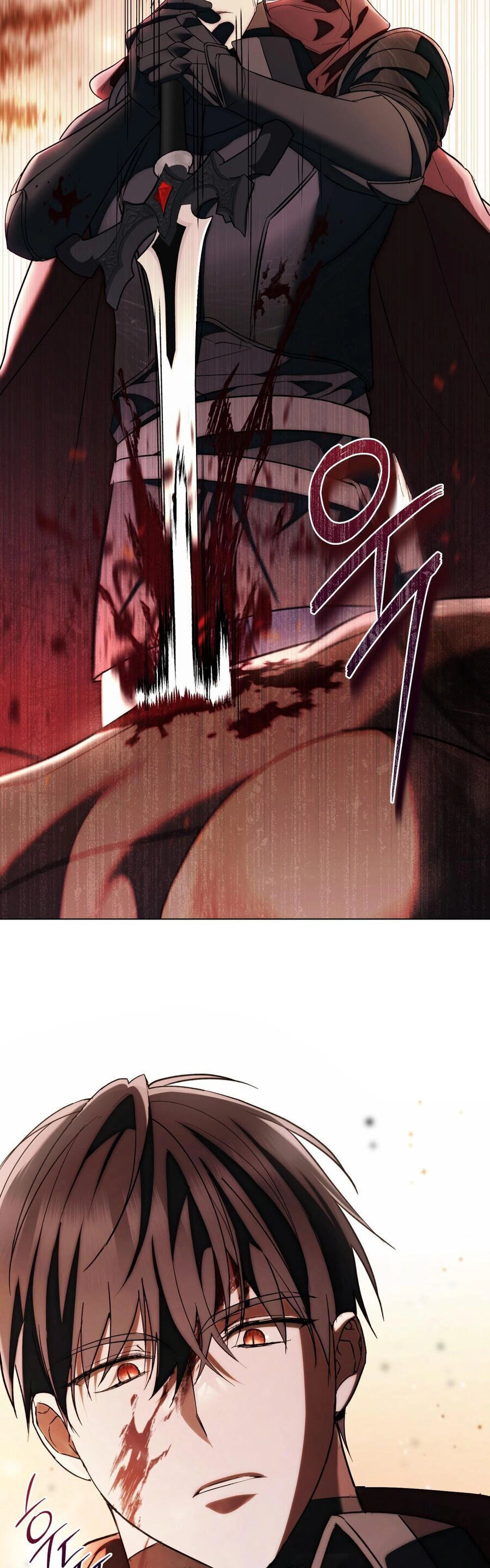 Lời Hứa Này Không Thuộc Về Em Chapter 1 - 8