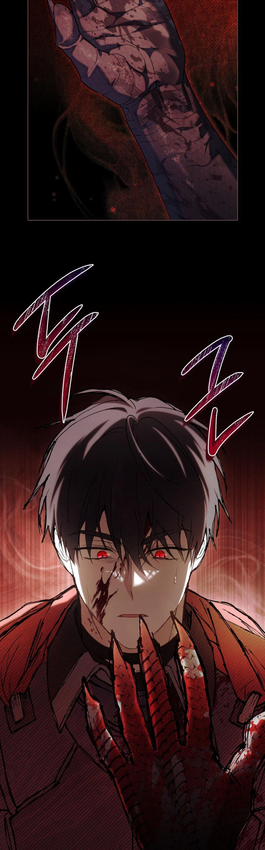 Lời Hứa Này Không Thuộc Về Em Chapter 1 - 12