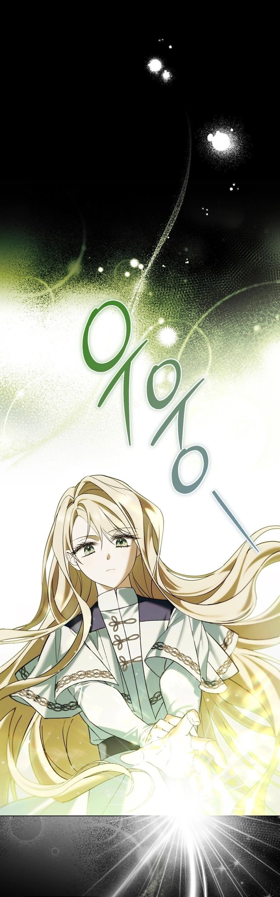 Lời Hứa Này Không Thuộc Về Em Chapter 1 - 26