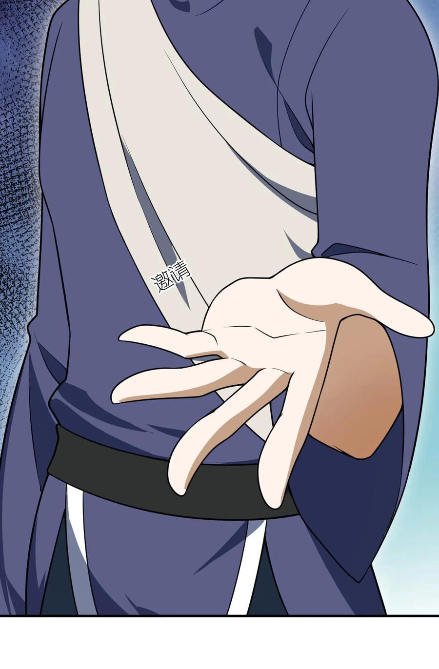 Ma Vương Trở Lại Chapter 78 - 44