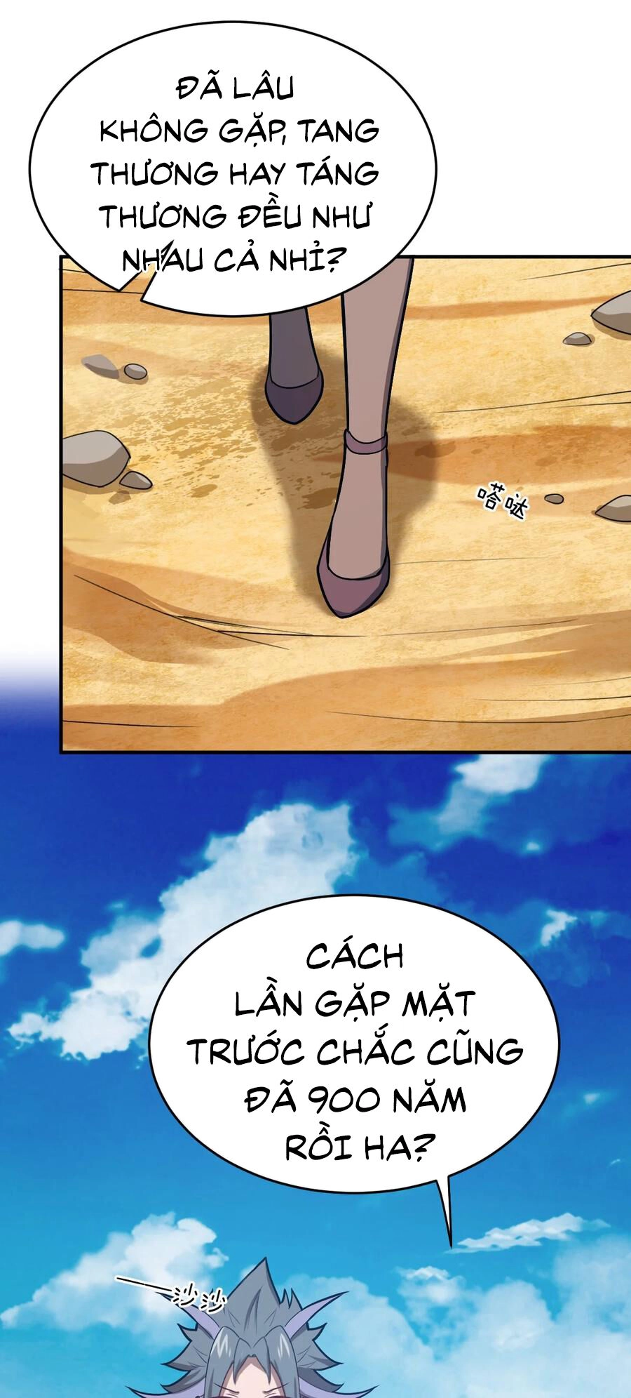 Ma Vương Trở Lại Chapter 78 - 54